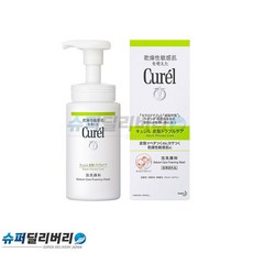 cb01146b9bf9fcc2b5b3886caa6ba5bf068116031c01f90475d6b710e187.jpg