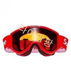 슈프림 suprem 스키고글 방풍 안개 고글 Cariboo OTG SkiGoggle, 레드아이피스