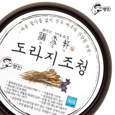 [조향헌] 국내산 재료로 명인이 만든 제주 한라산 수제 조청 도라지 500g, 1개