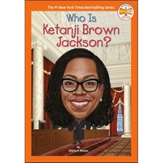 Who Is Ketanji Brown Jackson?, Penguin Workshop
