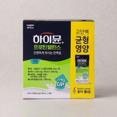 일동후디스 하이뮨 프로틴 밸런스 음료 저당 190mlx16입