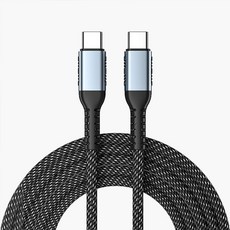 고속충전길이1케이블ctoc