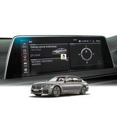 bmw뒷좌석모니터