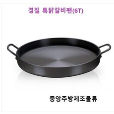 1fa2b2ced1fe7534caef5c1c7a90558b80b7514a2f7a529a9b818b5e48e9.jpg