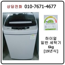 72eab644315e827be8d814dde20a2209b68ba523d72a365809958cb4e203.jpg