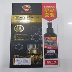 c6bf1db938347c639c09dc00d19875265d4f3c64c7a9f004d2d89bac72cb.jpg