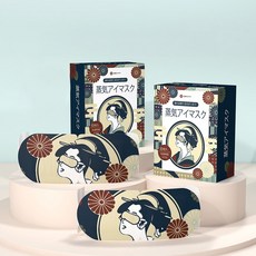 일본아이마스크 TOP01