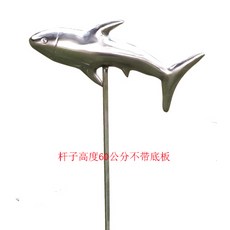 d842fc8f437c1318031b442a692350347c04f52efce37b4069432372e2eb.jpg