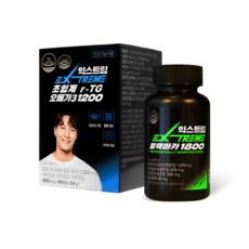 익스트림 블랙마카 1800mg & 초임계 알티지 오메가3 1200mg 패키지세트, 2세트, 120정