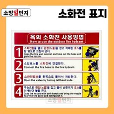 장난감소독기사용방법