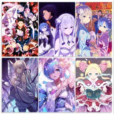 일본포스터