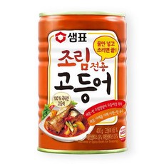 샘표 샘표 조림전용 고등어 400g, 1개