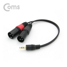 sonymp3cable