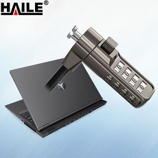레노버노트북시건장치