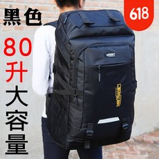d814ee5a9ed660a7bb0fb4bb9454efecb7c5f5202b10e28466f7465af1d6.jpg