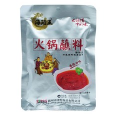 [NEW98122444]훠궈소스중국당면샤오롱샤마라샹궈훠궈LFSIRC+상세페이지참조, 선택구매■추천상품