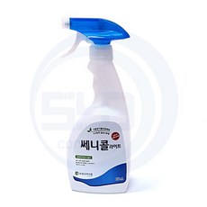 쎄니콜라이트