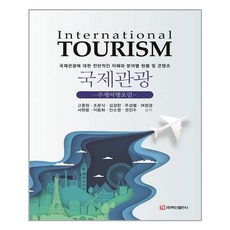 백산출판사달콤한브런치창업