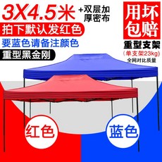 c6af5016ce415b26cd710f10dfa99b066c5a94c2af035b1678b2f9aec8dd.jpg