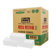 9ddb86879f770b51c830e4ad2139ac068f49ba0f56568c6065e3eadb3456.jpg