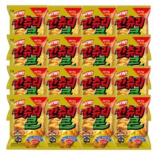 콘버터