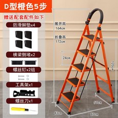 미국식시스템창호