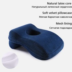 태국라텍스목받침