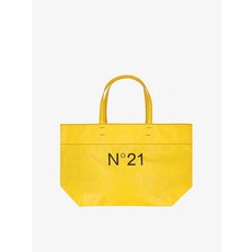 n21키즈가방