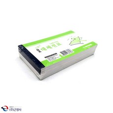 nps-10