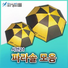b97ac315f2acfb09c377de85dd1dcc49e9c5095f50c45a119a6a22e6f634.jpg
