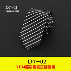 0ed10e17444990e02d4da431d4bd590455e06aff30ba6a38a321df96acd0.jpg