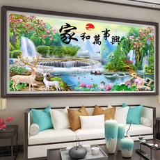 d3b677229789be7724160fbccaac6d3b11aaf68a1cfe6dcfff74d34379ed.jpg
