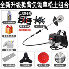 f118e1a02111a075897ea944d86b256271ae5d7d685bf5886853419870b8.jpg