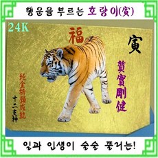 지평생