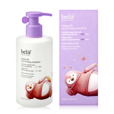 빌리프 해피 보 페이스앤바디 에멀전 250 mL