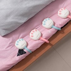 고양이발이불고정