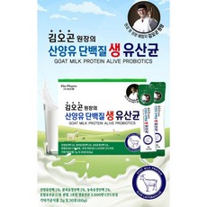 김오곤 원장의 산양유 단백질 생 유산균 2g x 30포, 60g, 1개