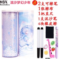 be22983c4b3acb40ef0ddee84ca9eca9d6a8338e45dba33021fdd0a225c5.jpg