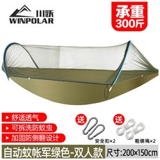 0cf38de1fc933ee687aade31bda2d35c21aaf757d6e7c4f2efdcf29cf388.jpg