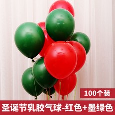 b2bcce6917c2d6104d2a94ff413f85a0c4ef9e74d774ac4e611c3675ba16.jpg