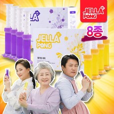 [ GV75TD5 2024 JELLAPONG ] 1초 착 붙는 변기 젤 클리너 젤라퐁 변기세정제 향기로운 냄새싹 크리너 탈취제