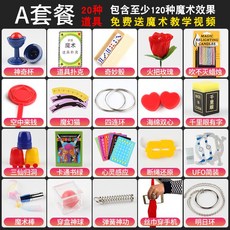 0bfd34e69a96f0a97f61abe2bfc521847a75621184ddb42b28a82f5ff380.jpg