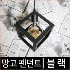 소노큐브