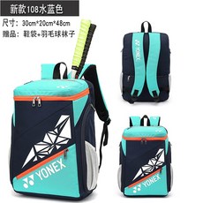 05b1f4d814dcc98c25caa294758c480aa56bdbf72bc9bc77ba7ee10c0aee.jpg