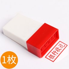 1c0ae9c243ceb357809fc0c9bffbd52943c9d18dde1d36b6748bfc35dfa0.png