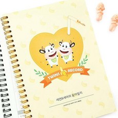 제이밀크쌍둥이