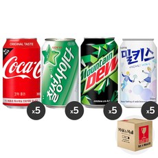 [막스] 혼합세트 355ml 7)코카콜라5 칠성사이다5 마운틴듀5 밀키스5 뚱캔 제로 캔음료 음료수 캔콜라 캔사이다, 1세트 - dew5