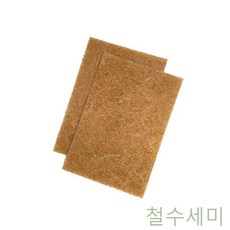 4cf87fd1cb6e1b7cb40b790db45184ef3b6070cfa3a2493238faf0442da3.jpg