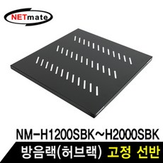 컴퓨터본체방음