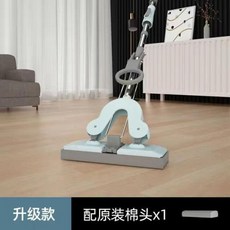 물걸레 청소포 밀대 접착제 면화 강한 물 흡수 스폰지 걸레 접는 짜기 핸즈프리 플랫 가정, [01] green, 1개
